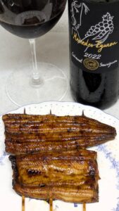 うなぎの蒲焼とカベルネ・ソーヴィニヨンのペアリング