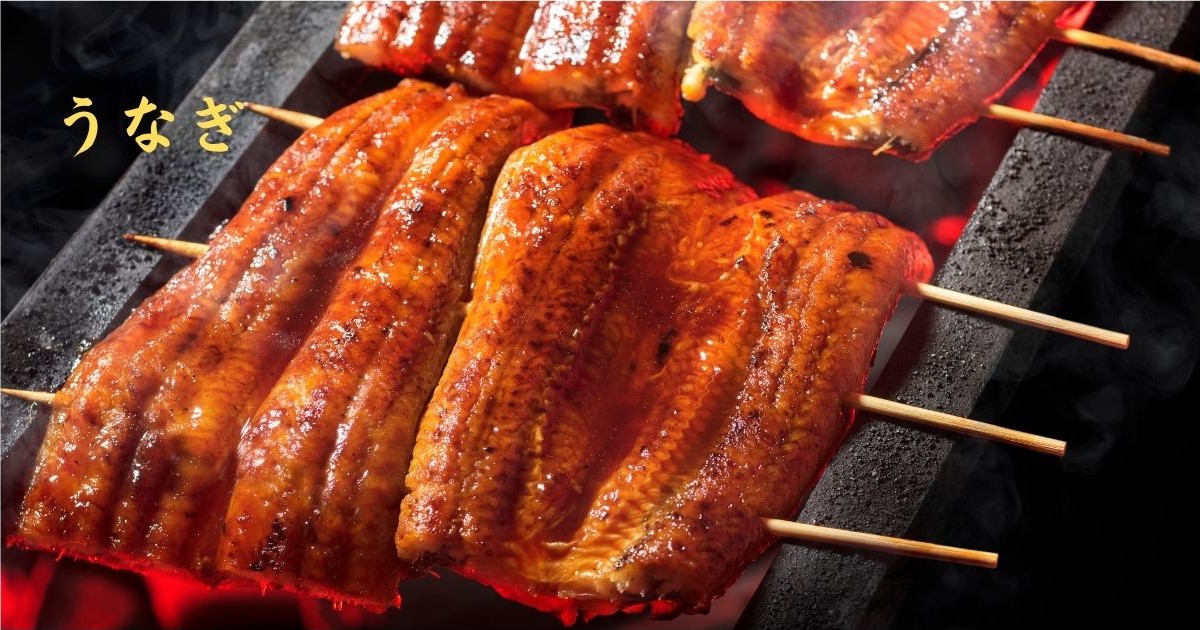 うなぎの蒲焼
